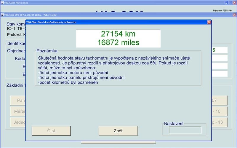 Диагностика гранта vag com - 82 фото