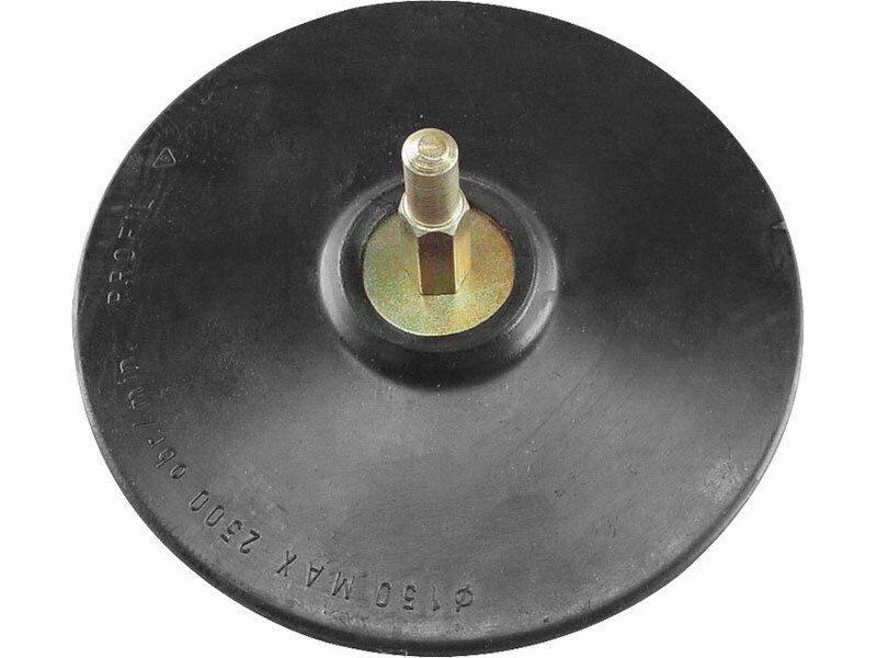 Nosič brusných výseků do vrtačky - suchý zip, Ř150mm, stopka 8mm, EXTOL CRAFT