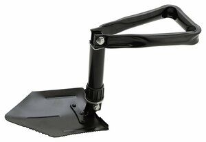 Lopatka skládací kovová 58cm CATTARA