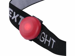 Čelovka 250lm+250lm, 250lm Seoul LED, 250lm COB LED, červené/zelené světlo pro noční viděn EXTOL-LIGHT