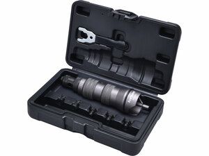 Nástavec nýtovací na vrtačku, pro trhací nýty 2,4-6,4mm, CrMo FORTUM