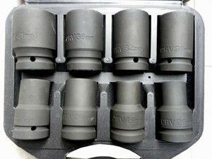 Sada nástrčných hlavic 1", 8ks, 19-41mm GEKO
