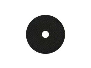 Kotouč řezný pro řezání nerezové oceli 125x1,0mm GEKO