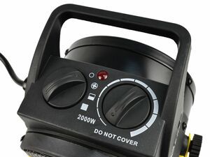 Keramický elektrický ohřívač 2kW GEKO