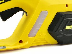Elektrická řetězová pila (boční motor) 2400W GEKO