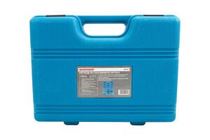 Sada pro montáž a demontáž silentbloků  VW, Audi, Škoda, Seat - QUATROS QS12351