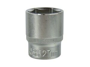 Ráčna s hlavicemi 1/2" 8-32mm 19ks KELTIN