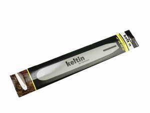 Vodící lišta pro řetězové pily 14" 3/8" 1,3mm 52z GEKO