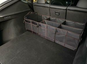 Organizér do kufru auta CAR COMPACT 19 PRO, 19 přihrádek, skládací SIXTOL