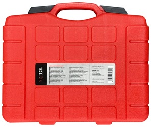 Sada nástrčných hlavic MECHANIC WRENCH SET 1, 1/2", 9 ks SIXTOL