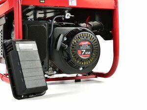 Benzínová rámová elektrocentrála 7 HP/2,8 kW - AVR TVARDY