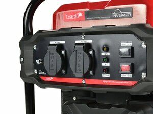 Invertorová elektrocentrála 3KM 2KW GEKO
