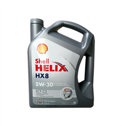 Motorový olej Helix HX8 ECT  5W-30  ( 504-507 )  5L SHELL